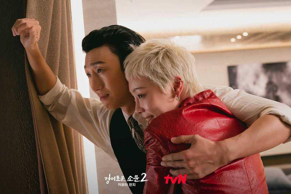 pasangan duo paling ikonik di The Uncanny Counter 2 (instagram.com/tvn_drama)