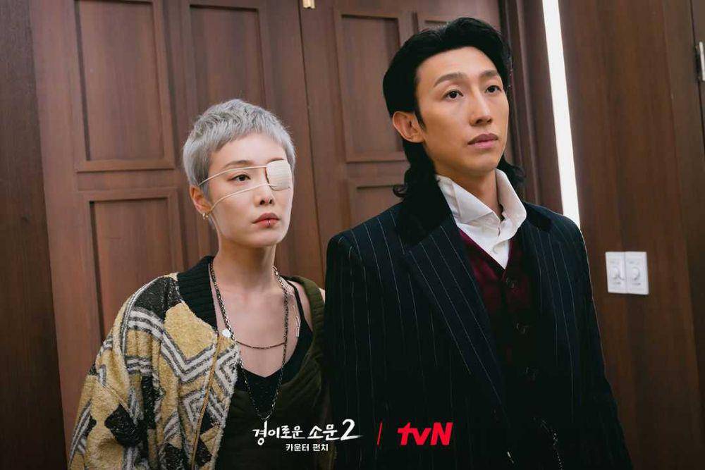 pasangan duo paling ikonik di The Uncanny Counter 2 (instagram.com/tvn_drama)