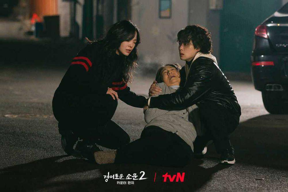 pasangan duo paling ikonik di The Uncanny Counter 2 (instagram.com/tvn_drama)