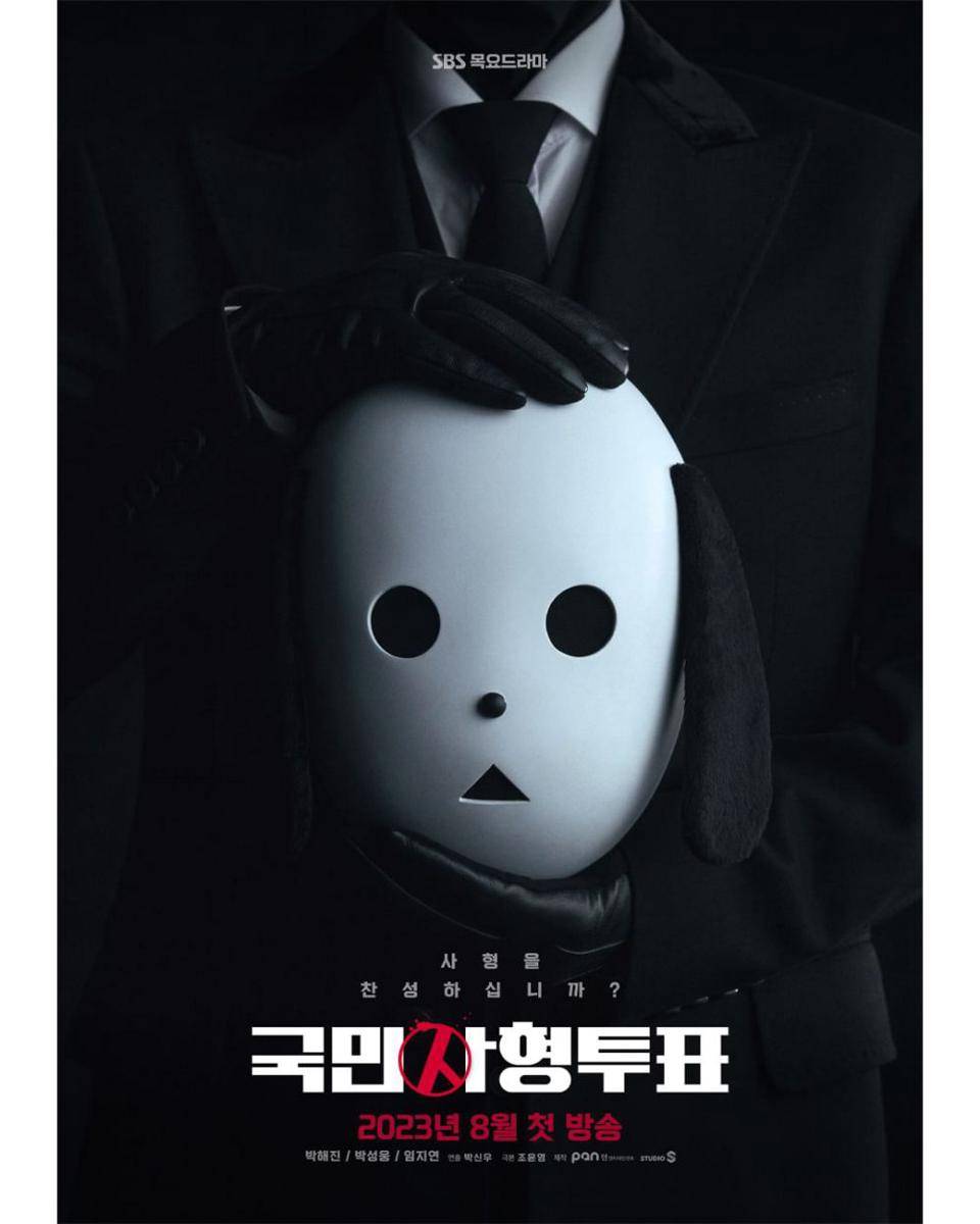 Poster drama The Killing Vote (instagram.com/sbsdrama.official)