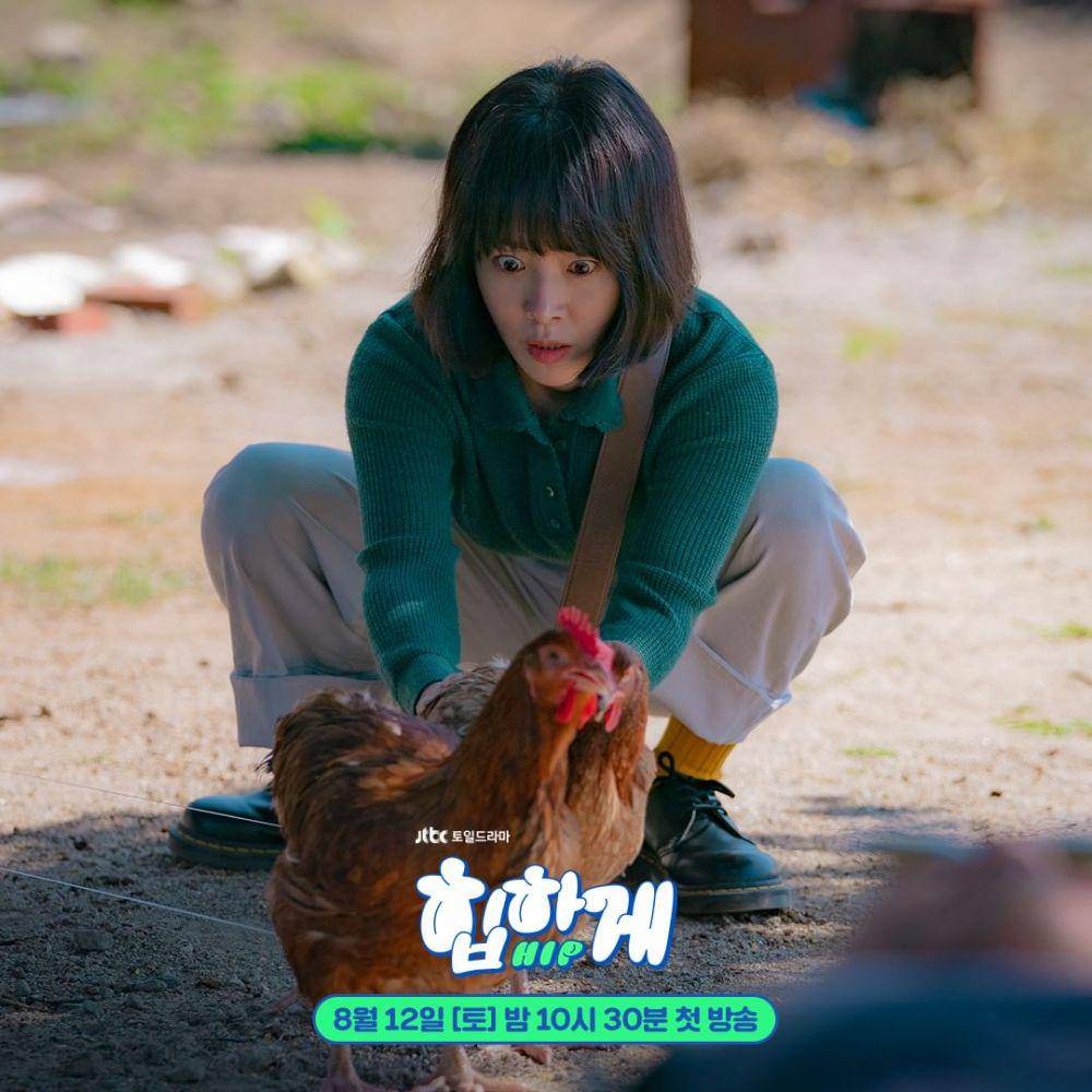cuplikan drama Behind Your Touch (instagram.com/jtbcdrama)