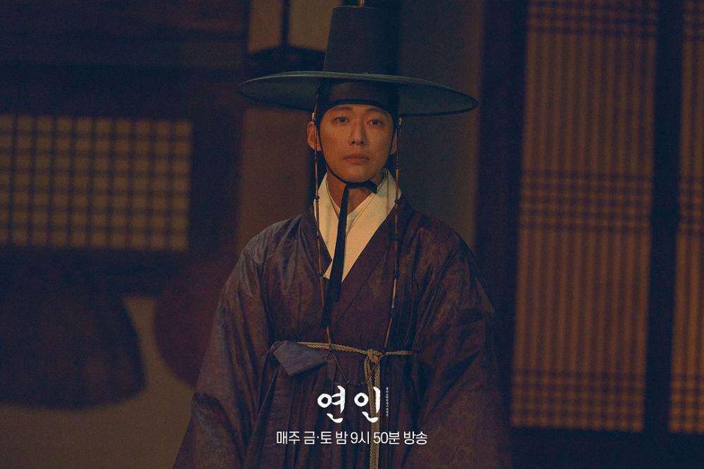 cuplikan Nam Goong Min di drakor My Dearest (instagram.com/mbcdrama_now)