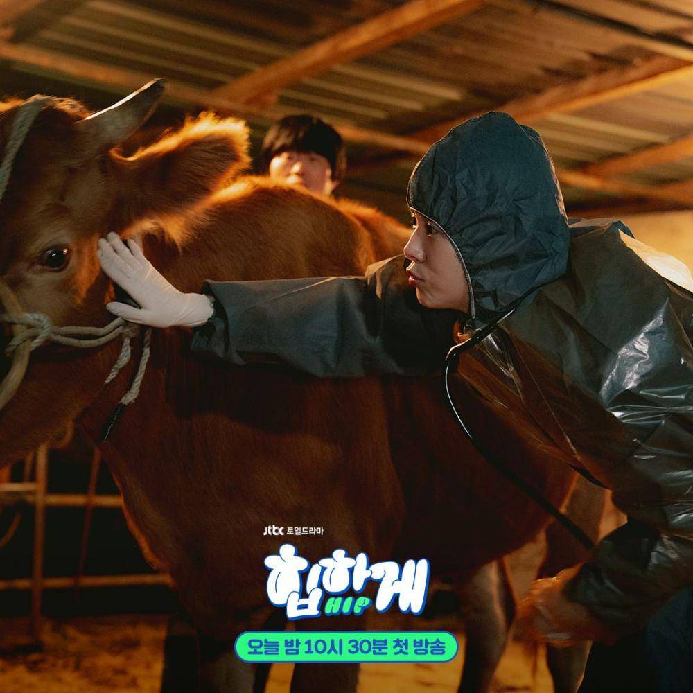 cuplikan drama Behind Your Touch (instagram.com/jtbcdrama)