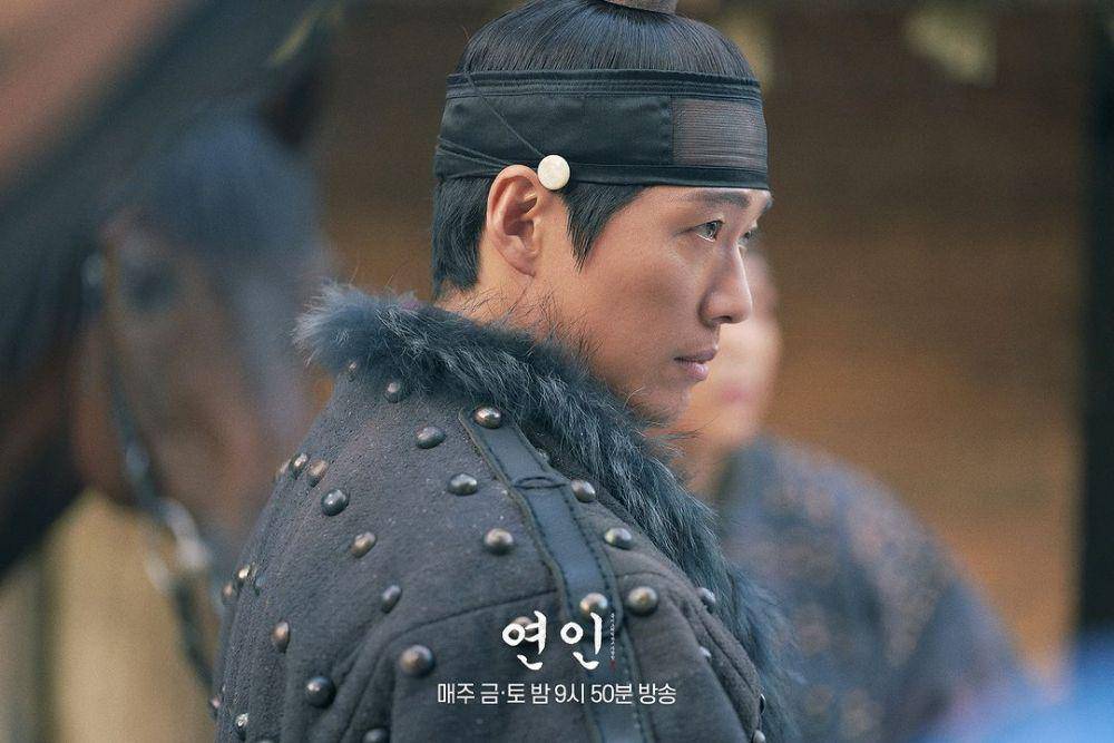 cuplikan Nam Goong Min di drakor My Dearest (instagram.com/mbcdrama_now)