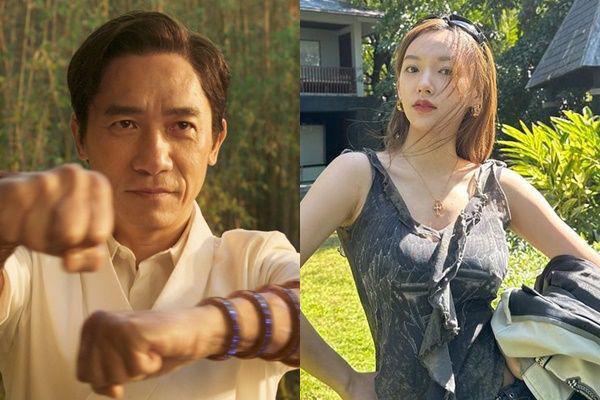 Cek Fakta, Tony Leung Punya Anak di Luar Nikah dengan Eks Member WJSN?