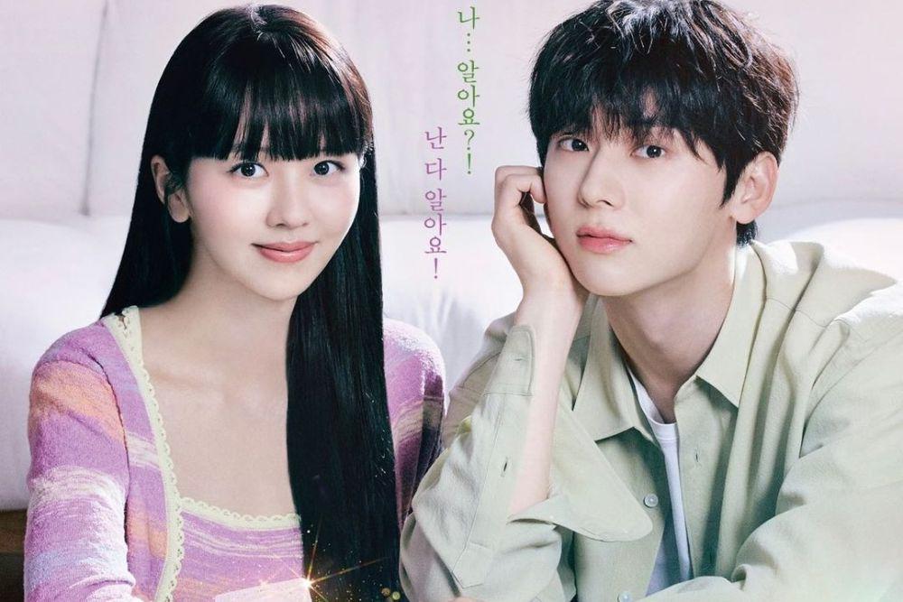 Kim So Hyun dan Hwang Minhyun (instagram.com/optimushwang)