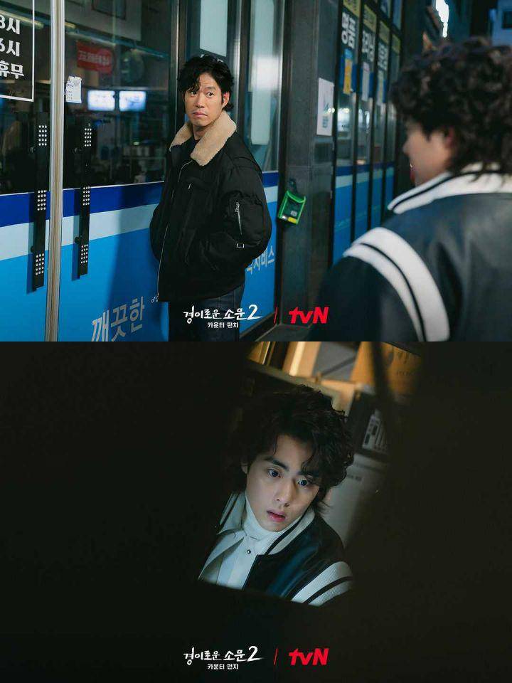 pasangan duo paling ikonik di The Uncanny Counter 2 (instagram.com/tvn_drama)