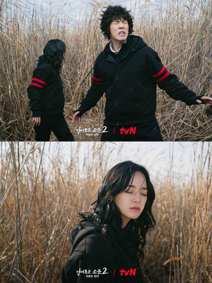 pasangan duo paling ikonik di The Uncanny Counter 2 (instagram.com/tvn_drama)