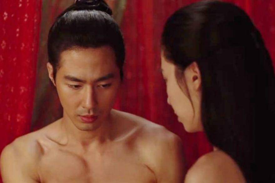 Jo In Sung