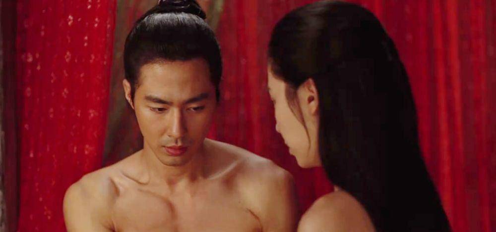 Jo In Sung