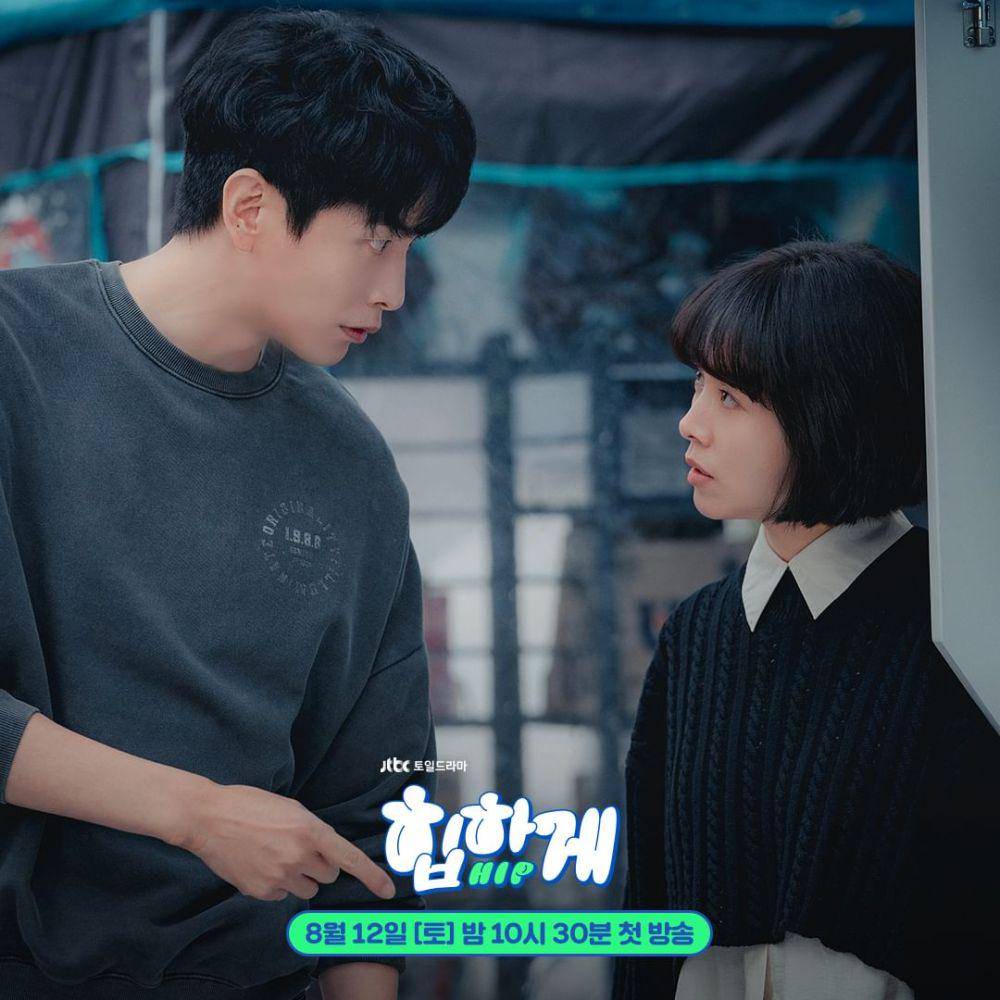 cuplikan drama Behind Your Touch (instagram.com/jtbcdrama)