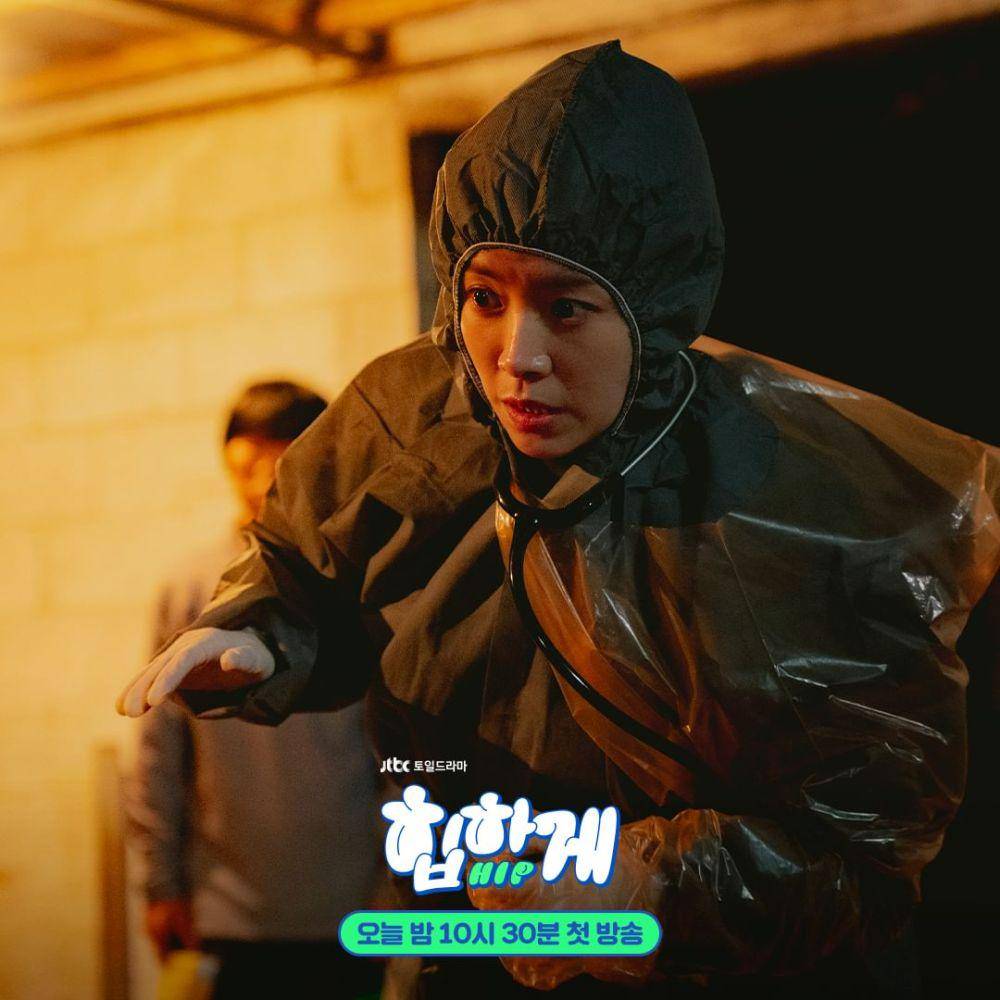 cuplikan drama Behind Your Touch (instagram.com/jtbcdrama)