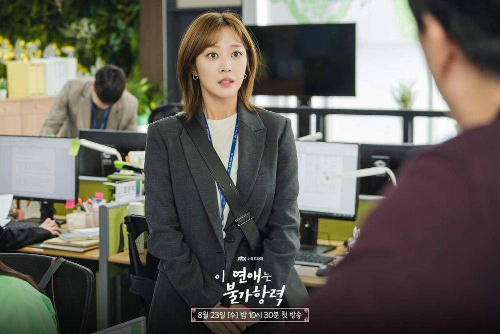 Jo Bo Ah di Destined With You (dok. JTBC/Destined With You)