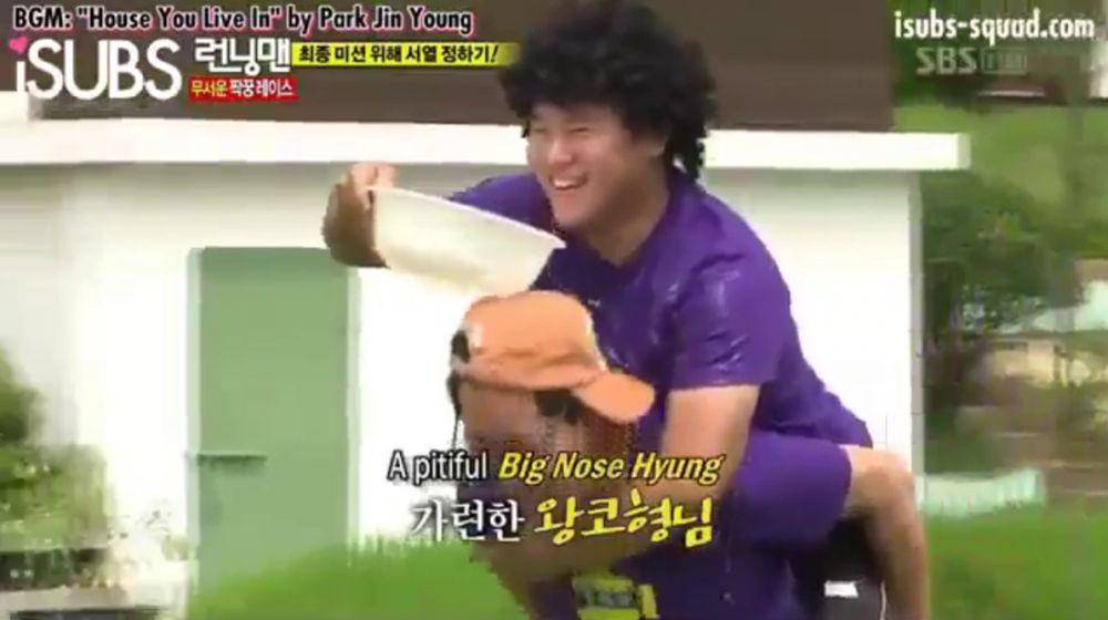 ide lomba 17 Agustus kekinian (instagram.com/sbs_runningman_sbs)