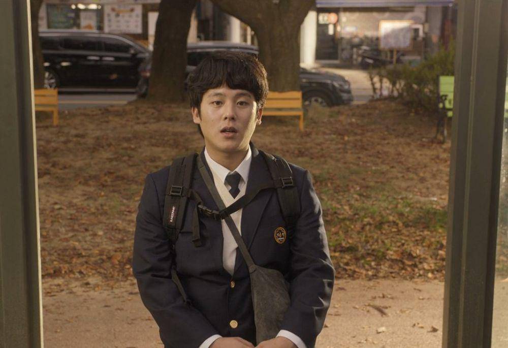 Kim Bong Seok (Lee Jung Ha) di drakor Moving (Dok. Disney Plus KR/Moving)