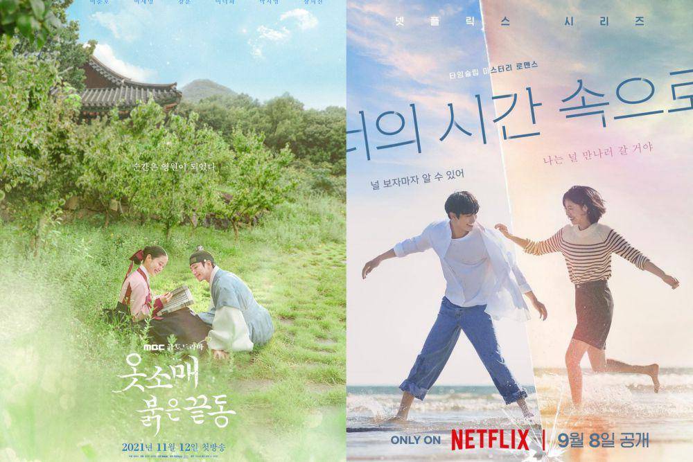 poster drakor The Red Sleeve (dok. MBC/The Red Sleeve) | poster drakor A Time Called You (instagram.com/management_mmm)