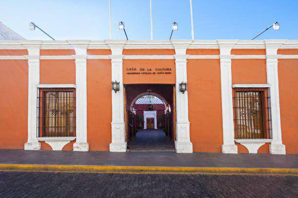 Museo Santuarios Andinos (istockphoto.com/saiko3p)