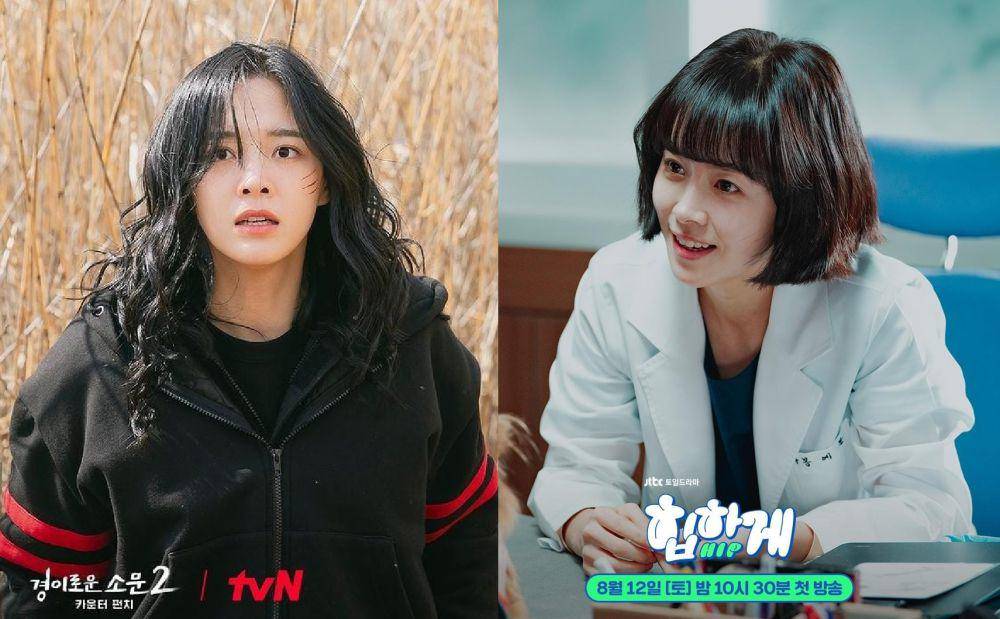 Kim Se Jeong di drama The Uncanny Counter 2 (instagram.com/tvn_drama) | Han Ji Min di drama Behind Your Touch (instagram.com/jtbcdrama)