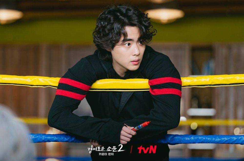 Jo Byeong Gyu di drama The Uncanny Counter 2 (instagram.com/tvn_drama)