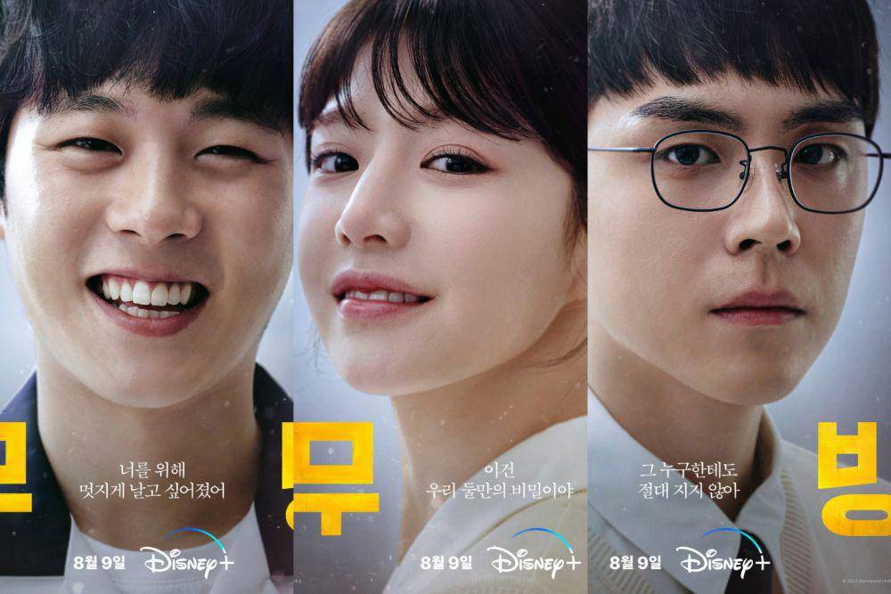 still cut drama Korea Moving (instagram.com/disneypluskr)