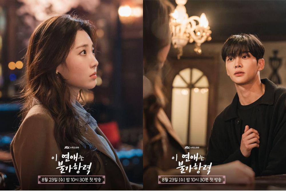 still cuts Yura Girl's Day dan Rowoon SF9 di drama Destined With You (instagram.com/jtbcdrama)