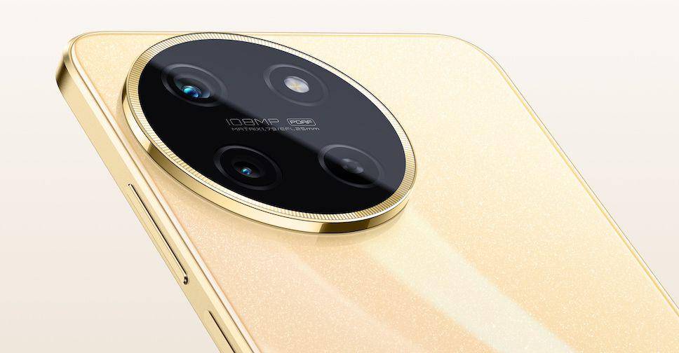 modul kamera belakang realme 11 NFC (realme.com)