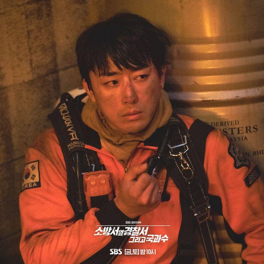 still cut The First Responders 2 (instagram.com/sbsdrama.official)