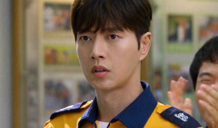Park Hae Jin di drama Forest (doc. KBS/Forest)
