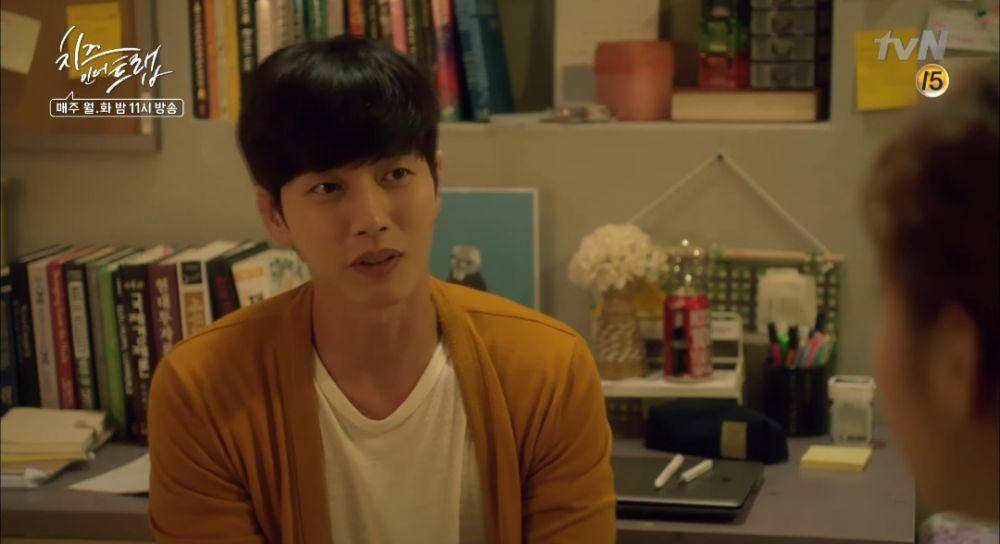 Park Hae Jin di drama Cheese in the Trap (doc. TvN/Cheese in the Trap)
