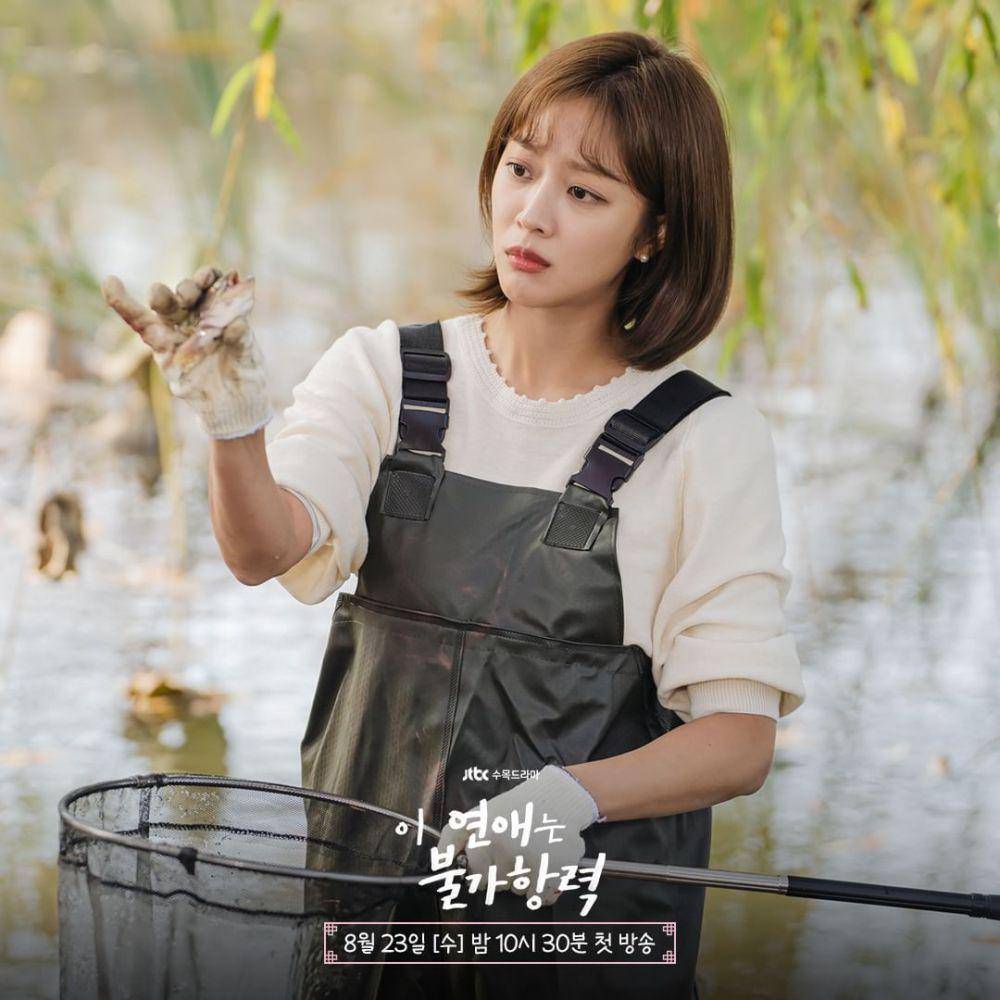still cut Jo Bo Ah di drama Destined With You (instagram.com/jtbcdrama)