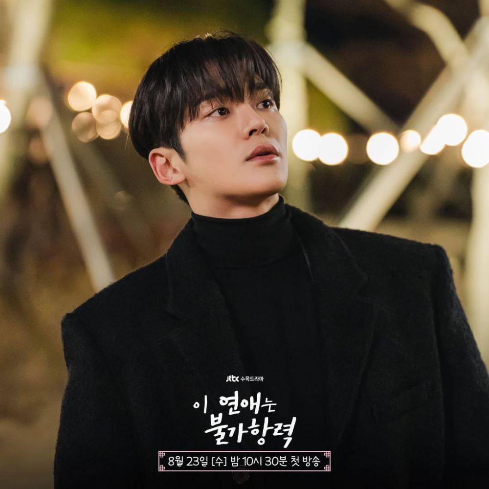 still cut Rowoon SF9 di drama Destined With You (instagram.com/jtbcdrama)