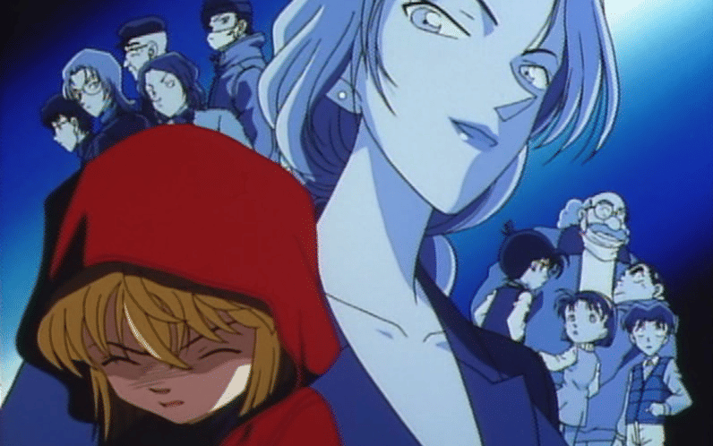 dok. TMS Entertainment/ Detective Conan