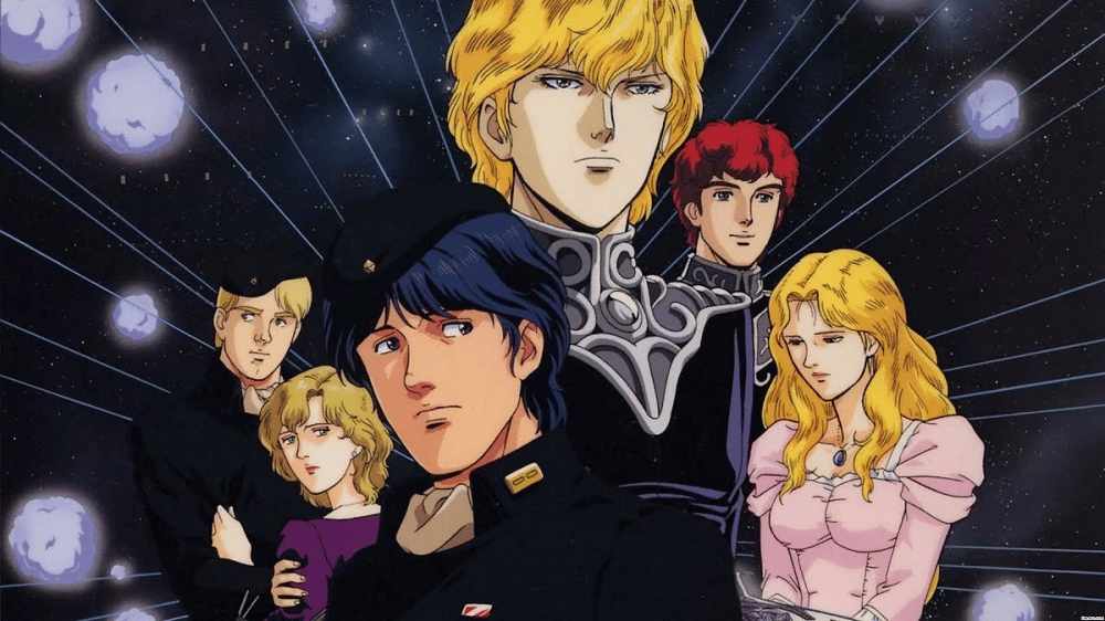 dok. K-Factory/ Legend of the Galactic Heroes