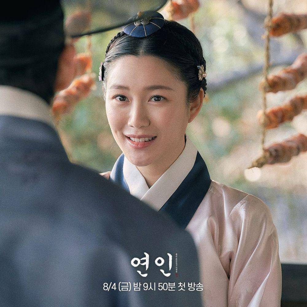 cuplikan Lee Da In di drakor My Dearest (instagram.com/mbcdrama_now)