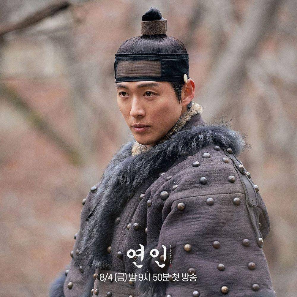 cuplikan Nam Goong Min di drakor My Dearest (instagram.com/mbcdrama_now)