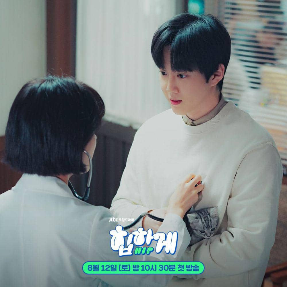 Still cut drama Behind Your Touch (instagram.com/jtbcdrama)