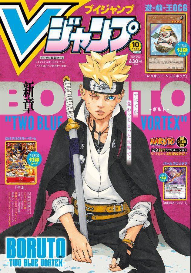 Shueisha/Boruto: Naruto Next Generation