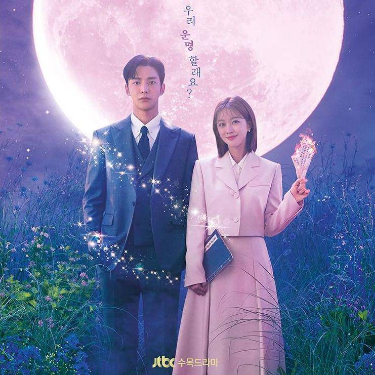 Jo Bo Ah dan Rowoon di Destined With You (dok. JTBC/Destined With You)