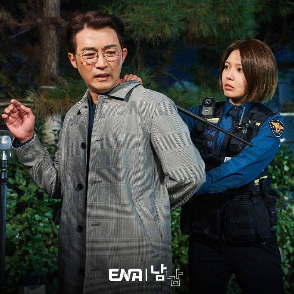 Ahn Jae Wook dan Choi Sooyoung di Not Others (instagram.com/channel.ena.d)