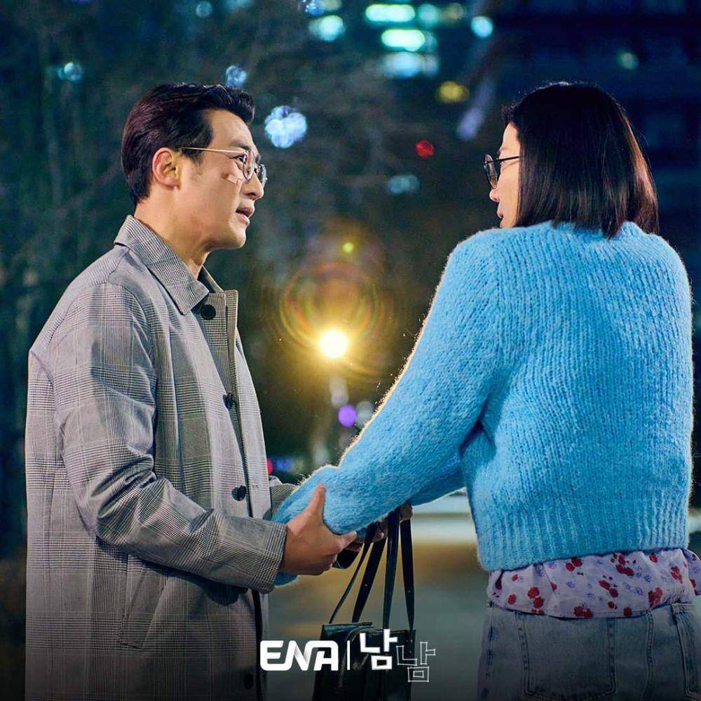 Ahn Jae Wook dan Jeon Hye Jin di Not Others (instagram.com/channel.ena.d)