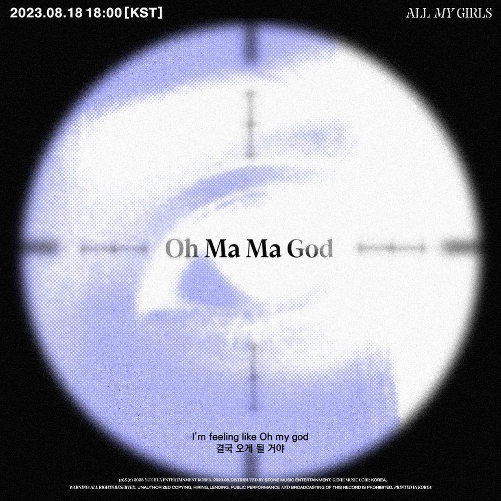 poster lirik lagu EVERGLOW "Oh Ma Ma God" (twitter.com/EVERGLOW_STAFF)
