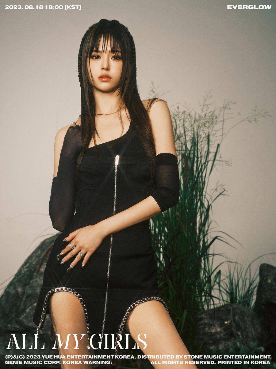 E:U EVERGLOW (twitter.com/EVERGLOW_STAFF)