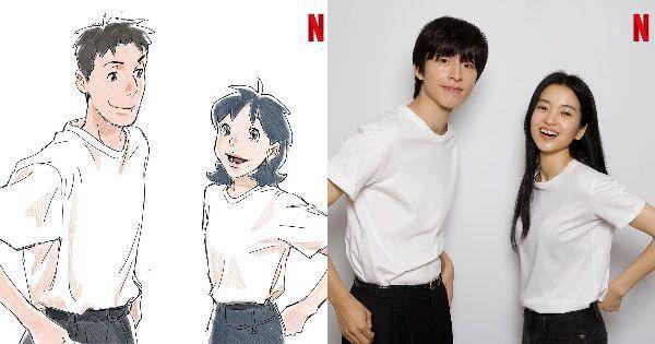 potret Kim Tae Ri dan Hong Kyung (instagram.com/netflixkr)