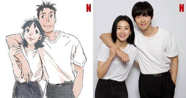 Sinopsis Animasi Lost in Starlight, Reuni Kim Tae Ri dan Hong Kyung