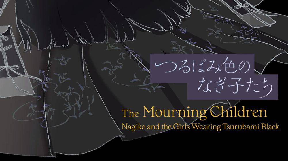 teaser anime The Mourning Children: Nagiko and the Girls Wearing Tsurubami Black (dok. Contrail/The Mourning Children: Nagiko and the Girls Wearing Tsurubami Black)