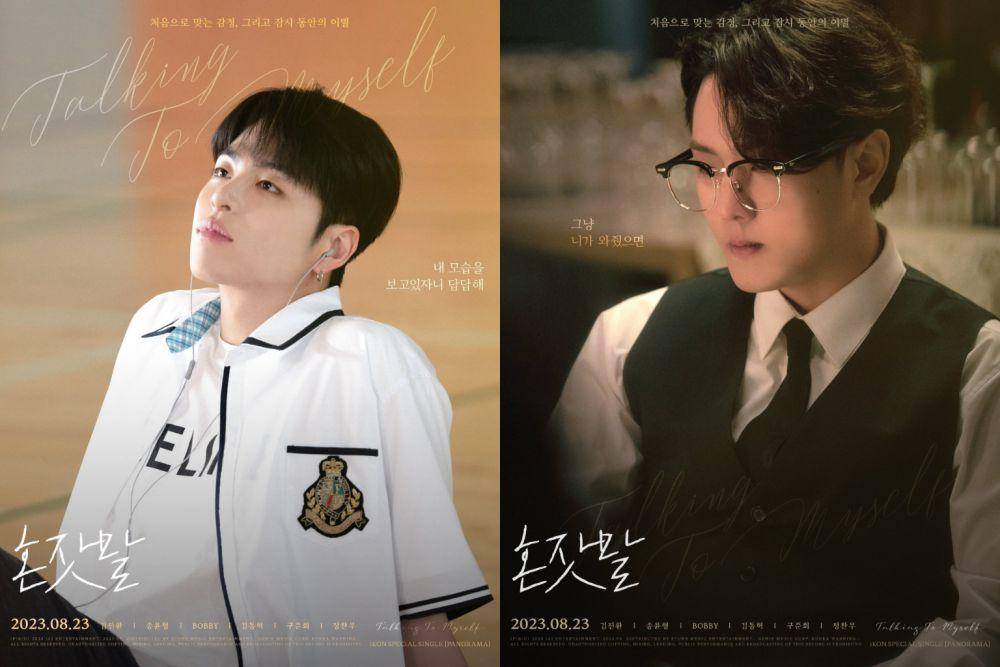 June dan DK iKON dalam teaser single album PANORAMA (twitter.com/iKONIC_143)