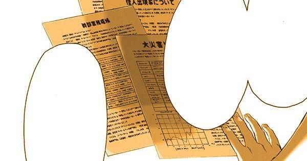 Proposal dan petisi yang dibuat Child Emperor ( Dok. tonarioyj.jp / One Punch Man )