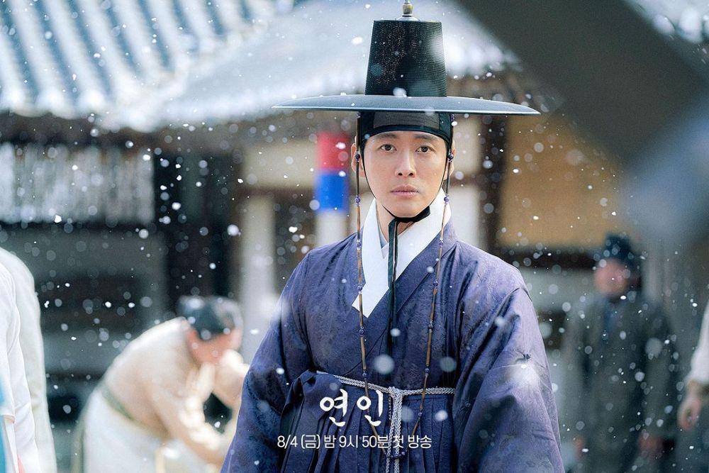 cuplikan Nam Goong Min di drakor My Dearest (instagram.com/mbcdrama_now)