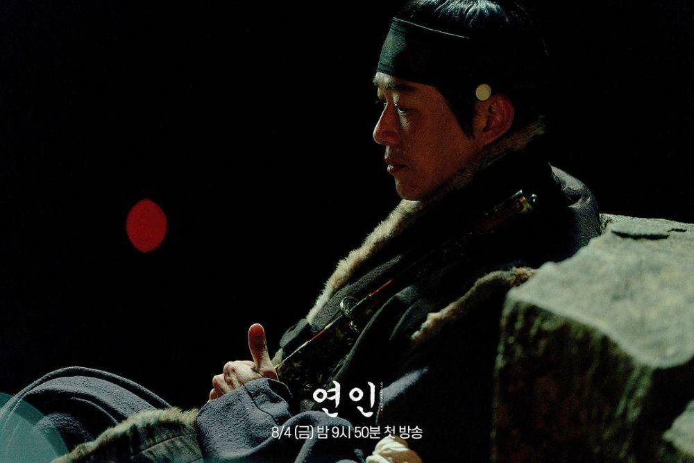 cuplikan Nam Goong Min di drakor My Dearest (instagram.com/mbcdrama_now)