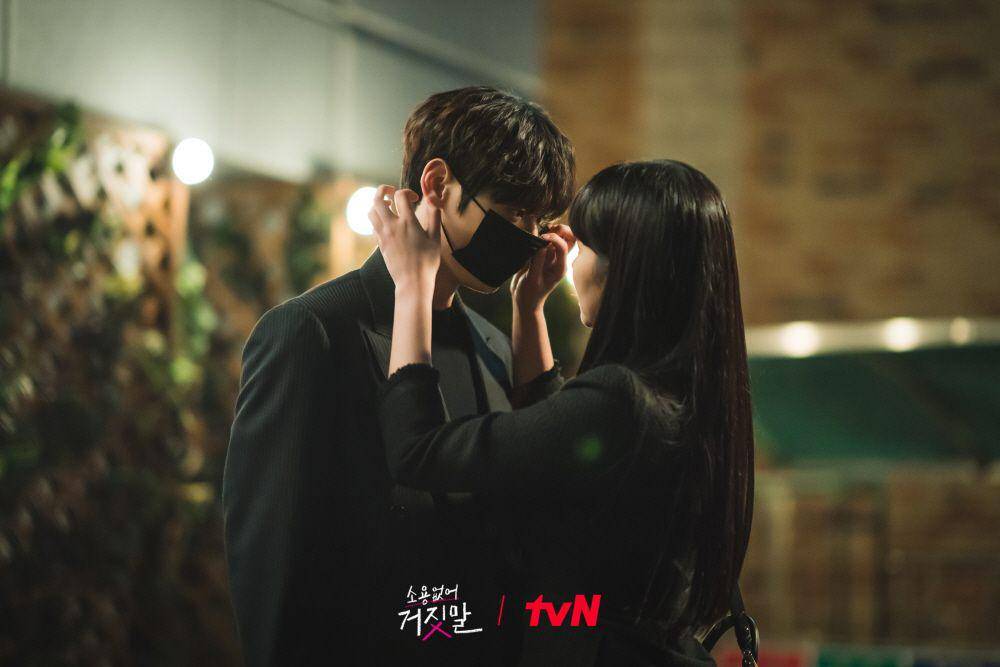 Kim So Hyun dan Hwang Minhyun di drakor My Lovely Liar (instagram.com/ tvn_drama)